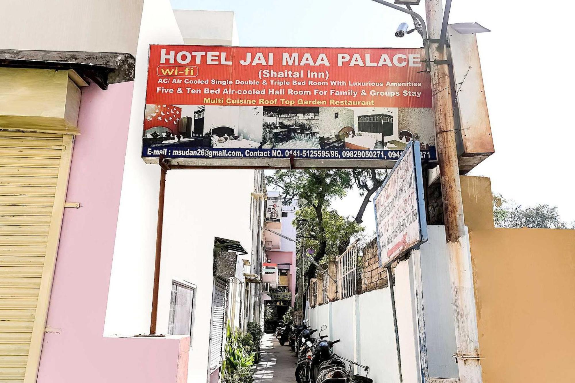 Super Oyo Flagship 72253 Jai Maa Palace Hotel ジャイプール エクステリア 写真